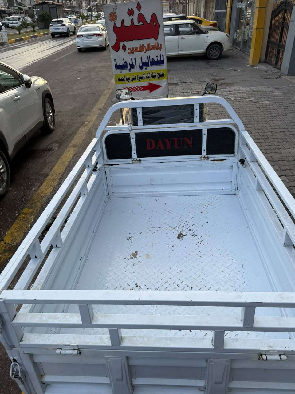 السلام عليكم ستوتة شحن البيع نضافة 90 بالميه هاي الي بصوره السعر مليون وربع بيها مجال شرايه يتصل على هذا رقم ***********
