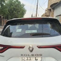 كوليوس • ٢٠٢٥ • مرقمة بغداد