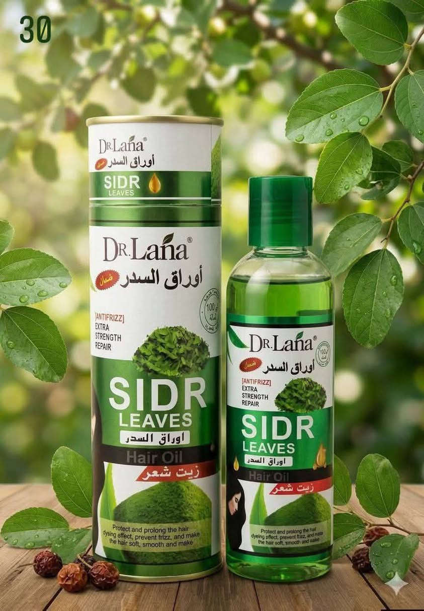مستحضرات تجميل • عناية بالشعر • اجهزة حلاقة