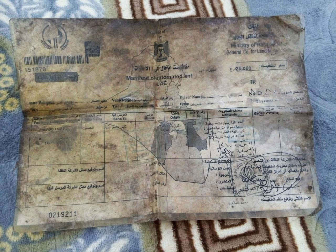 فضائي • اتوماتيك • ما بي عيب