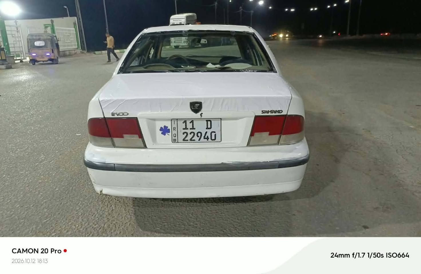 سمند ٢٠١١ • مكينه وكير مكفولة • بابل الحصوه