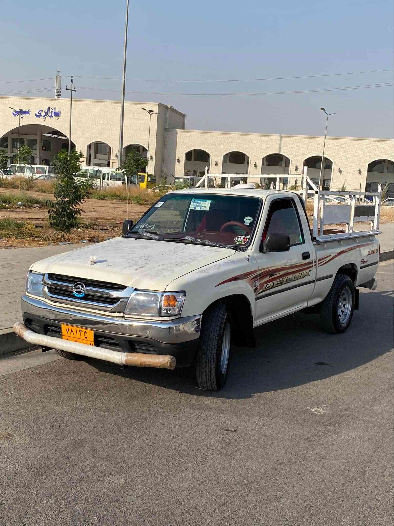 پيكةب دير تاك مؤديل 2007 مةكينة بةخ گير مةكينة ئةكسل شانسي توند و تؤلي بةشةرت سةيارةكة جاهيزة مالي كةسابتة يةك دينار مةسروفي نية جوار تاية و ويلي نوية تازةية شوين هةولير رةقةم تةلةفؤني *********** أربيل, العراق
