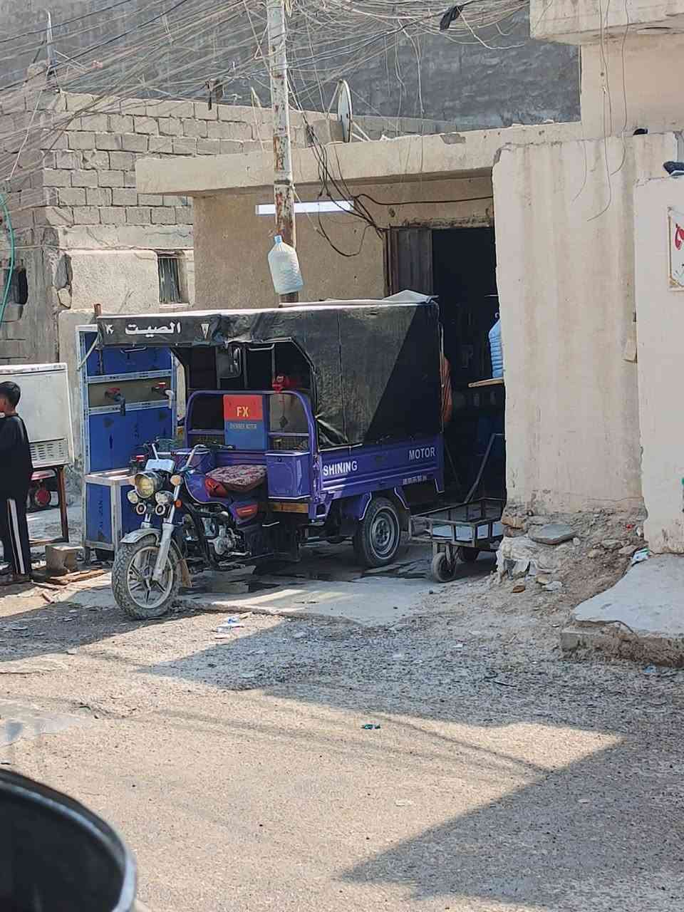 محجر البيع بي جادر مكانه بغداد الشعب  حي ور  160 ***********
