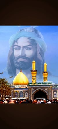 زيارة كربلاء المقدسة • الثلاثاء ١ظهر • مكيف حديث