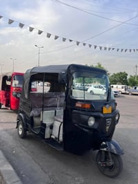 تكتك • ٢٠٢٠ • كفالة