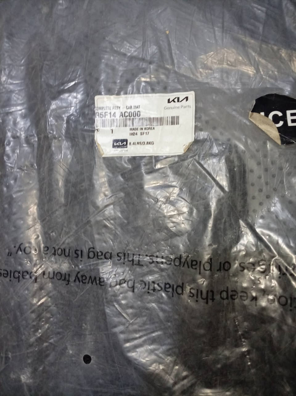 السلام عليكم
ارضيات سورنتو جديدات بل جيس موديل 23 أمريكي
السعر 90 وبيها مجال
العنوان بغداد العبيدي
رقم الهاتف *********** متواجد فيسبوك
