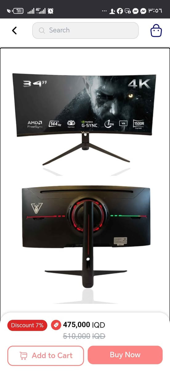 تحيه طيبه للجميع
متوفر شاشة كيمنك للبيع الترا وايد
تدعم PS5 XBOX SERIES
120 FPS ايطار

34 INCH 144HZ VA
1MS HDR

السعر ٣٧٥ الف
مكاني موصل توصيل موجود
للتواصل *********** واتسب موصل, نينوى
