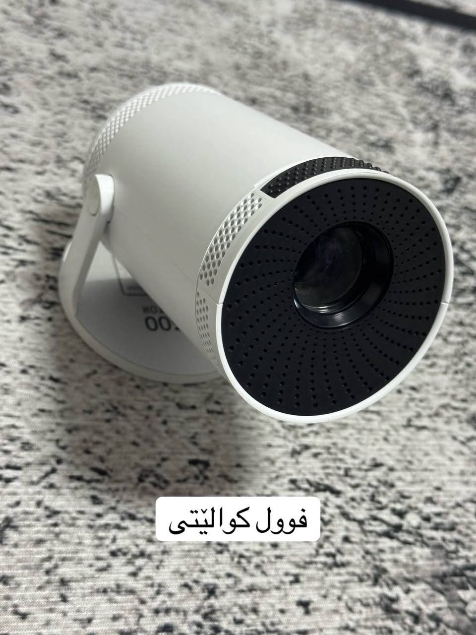 ئەم داتاشۆ ناوازە بۆ فرۆشتن

داتاشۆی FY300 Free-style بۆ فرۆشتن:

✨ تایبەتمەندییەکانی:

🔹 شاشەی گەورە و ڕوون: توانای پەخشکردنی ڕەسمی گەورە لەسەر دیوار یان سەقف بە گۆشەی جۆراوجۆر.

🔹 پەیوەندی بێوایەر (Wi-Fi): پشتگیری Dual-Band WiFi بۆ پەیوەندیکردنی خێرا.

🔹 ڕەنگدانەوەی شاشەی موبایل (Screen Mirroring): ڕەبتکردنی ڕاستەوخۆ بە ئایفۆن (AirPlay) و ئەندرۆید بێ وایەر.

🔹 دەنگی روون: دارای سپیکەری ناوەکی بەکوالێتی.

🔹 ڕێکخستنی گۆشە (Keystone): وێنەیەکی ڕاست و ڕێک بێ خواربوون.

🔹 کۆنتڕۆڵی دوورەدەست: بۆ کۆنتڕۆڵکردنی ئاسانی فیلم و بەرنامەکان.
 
🔹شوێن USBهەیە واتە شوێن فلاش ،، کۆنتڕۆڵ و محاویلەی خۆی لەگەڵدایە

نرخ تەنها : ٣٥ هەزار دینار

​📥 بۆ داواکردن و کڕین، نامە بنێرن بۆ وەتسئەپ یان سەردانی دووکان بکەن ، گەیاندنیش بۆ هەموو شارەکان بەردەستە.

تەنها یەک دانە بەردەستە 

ژمارەی تەلەفون + وەتسئەپ:
***********

ناونیشان:هەڵەبجەی شەهید پشت قوتابخانەی بورهان حلبجة, السليمانية

نص مكتوب في الصور:
- نرخی ته نها ٣٥هه زار دينار موبايلى لى كؤنيكَت ئه كريت
- فوول كواليتي
- کۆنتڕۆڵ و محاويلهی خوی لهگهلدايه
- ئه‌مه‌ش دیقه‌تیه‌تی و بۆ زانیاری زیاتر کاپشن بخوێنه‌ره‌وه