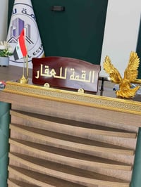 يعلن مكتب القمه للعقار عن وجود مشتملات بناء حديث 2026 غير مسكونه بكافة...