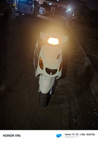 سكنس نثيه • كهربايات • ناصريه