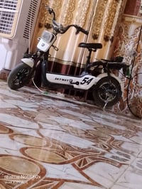 دراجن • بدون بطاريات • ناصريه
