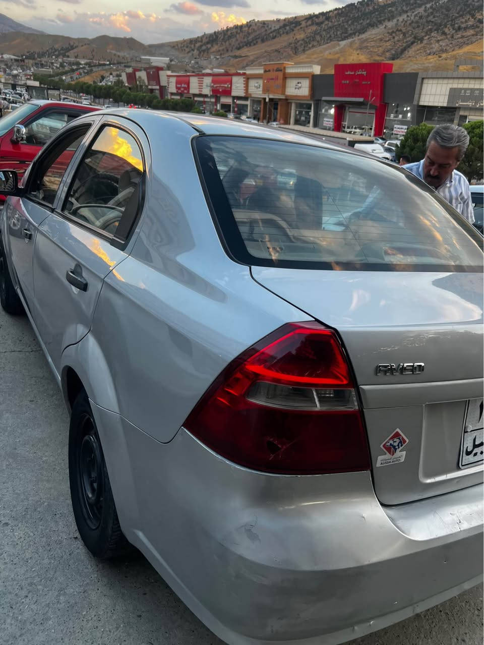 سیارەکە ناو زەردە
عام نیەو بە پارەی عامی ئەیکر
دوو پارچەی هەیە
لەگەل دوو نیو پارجەی هەیە 
*********** ڤایبەر وەتس ئەپ
***********
سیارەکە زۆر تووند تۆل و بێ مەسرەفە سوران, أربيل
