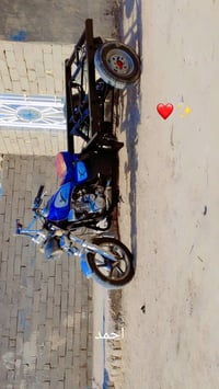 ستوته للبيع