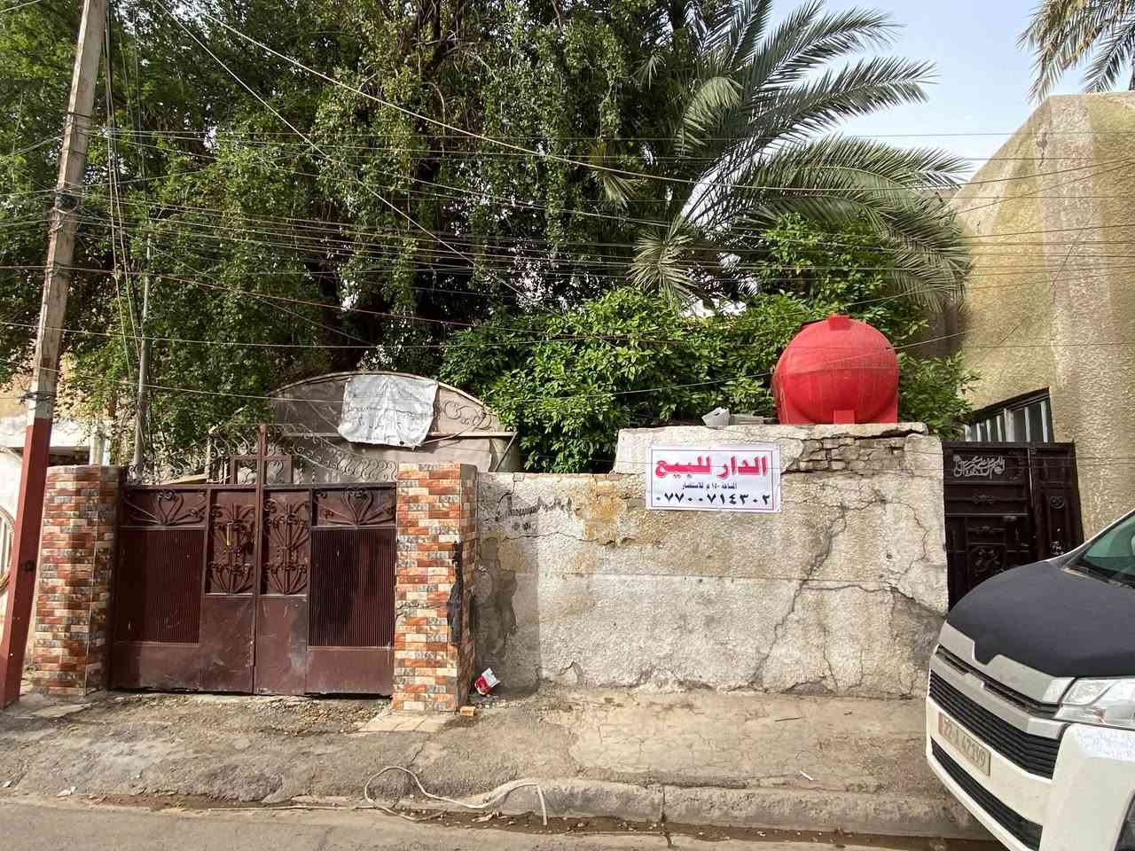 سلام عليكم دار البيع مساحه ١٥٠ نزال ٢٥  في مدينه صدر الاورفلي رابع ستداره فرع حسينيه جديده الامام علي  سعر جداً مناسب انتصل *********** او ***********
