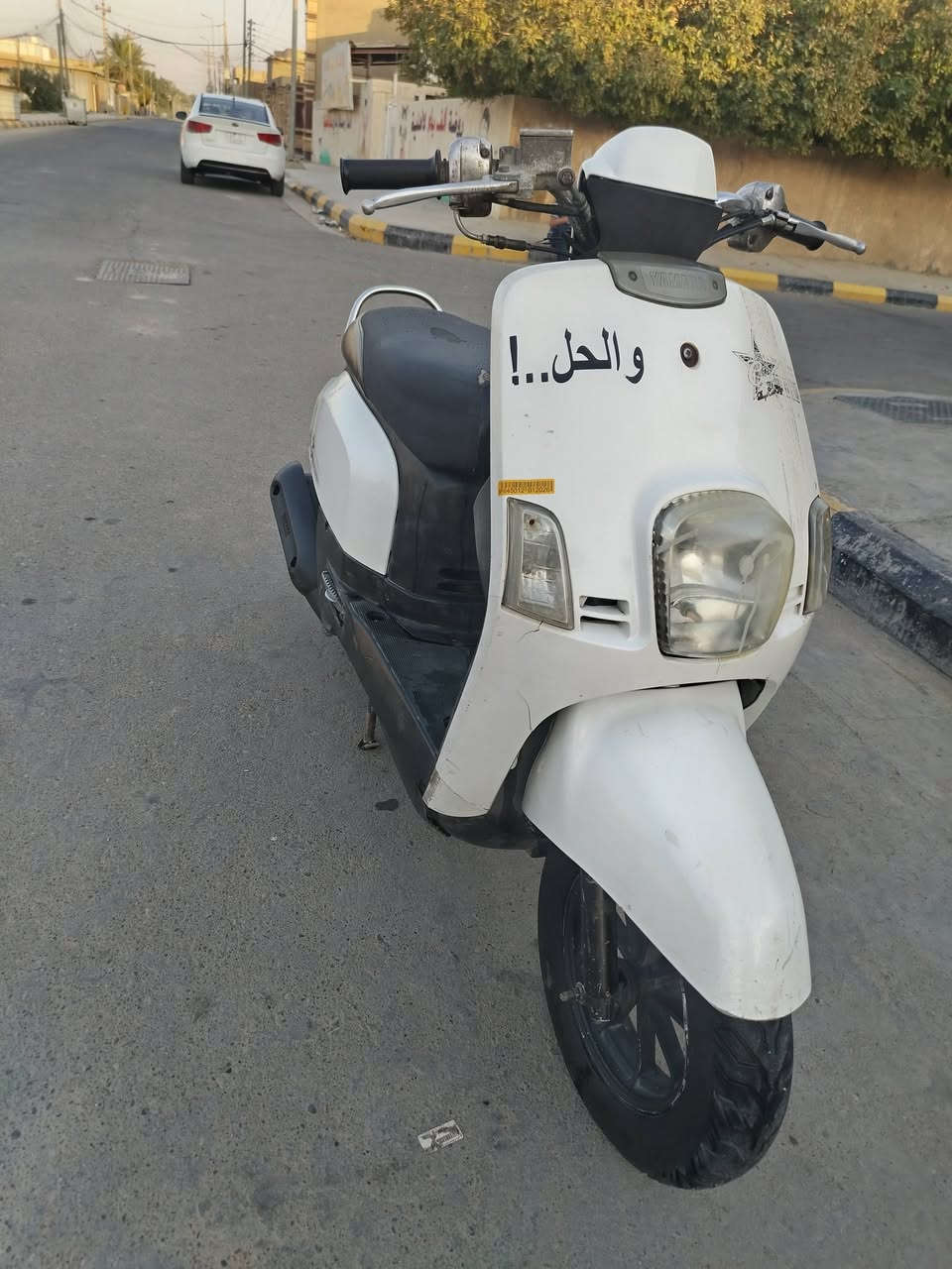 سلام عليكم للبيع دراجة بوليس نضيف السعر ٤٥٠ وبيها مجال ما مفتوحة بلادي ٤٩ نضيف دراجة خير من الله واتساب *********** واسط الحفرية

