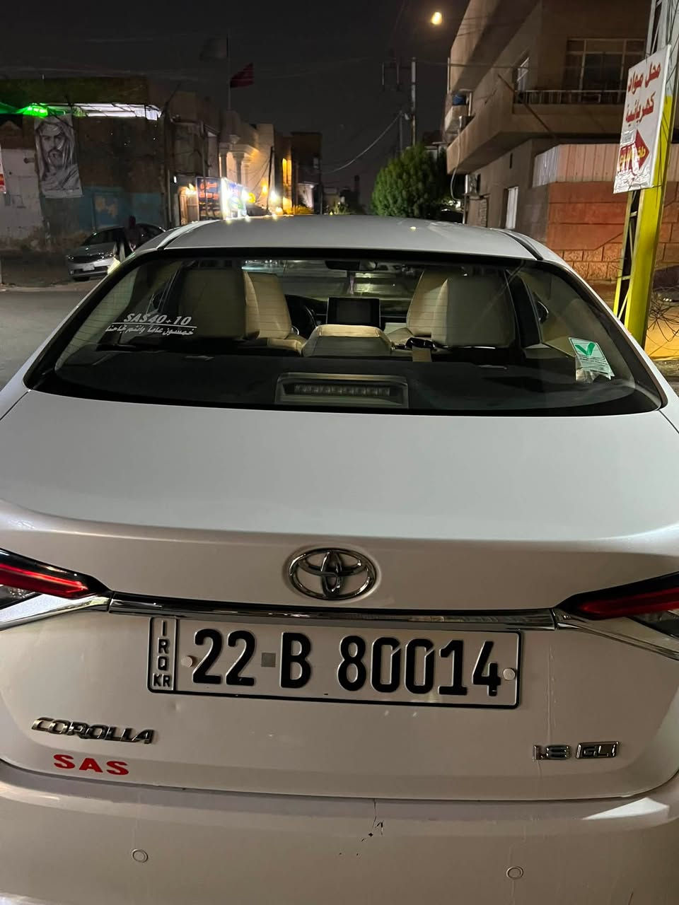كورلا ساز خليجي 2023
كورلا 2023 خليجي وكالة ساس 
بأسمي رقم اربيل 
فول مواصفات 1/1 
كفالة عامة من الصبغ والضربة 

تحكم استيرن فول 
بصمة تشغيل وابواب 
فتحة سقف 
تبريد خلفي 
حساس امامي وخلفي 
اشاير بالمري 
شاشة كبيرة بلادية
ويل كب 5 
 
ماشية 62 الف 
باقي المواصفات معروفة

السيارة جديدة وبدون صبغ وبدون ضربة 

للبيع بسعر 175 بيهه مجال للشراي 
للاستفسار اكثر
***********

العنوان : بغداد - الطوبجي
