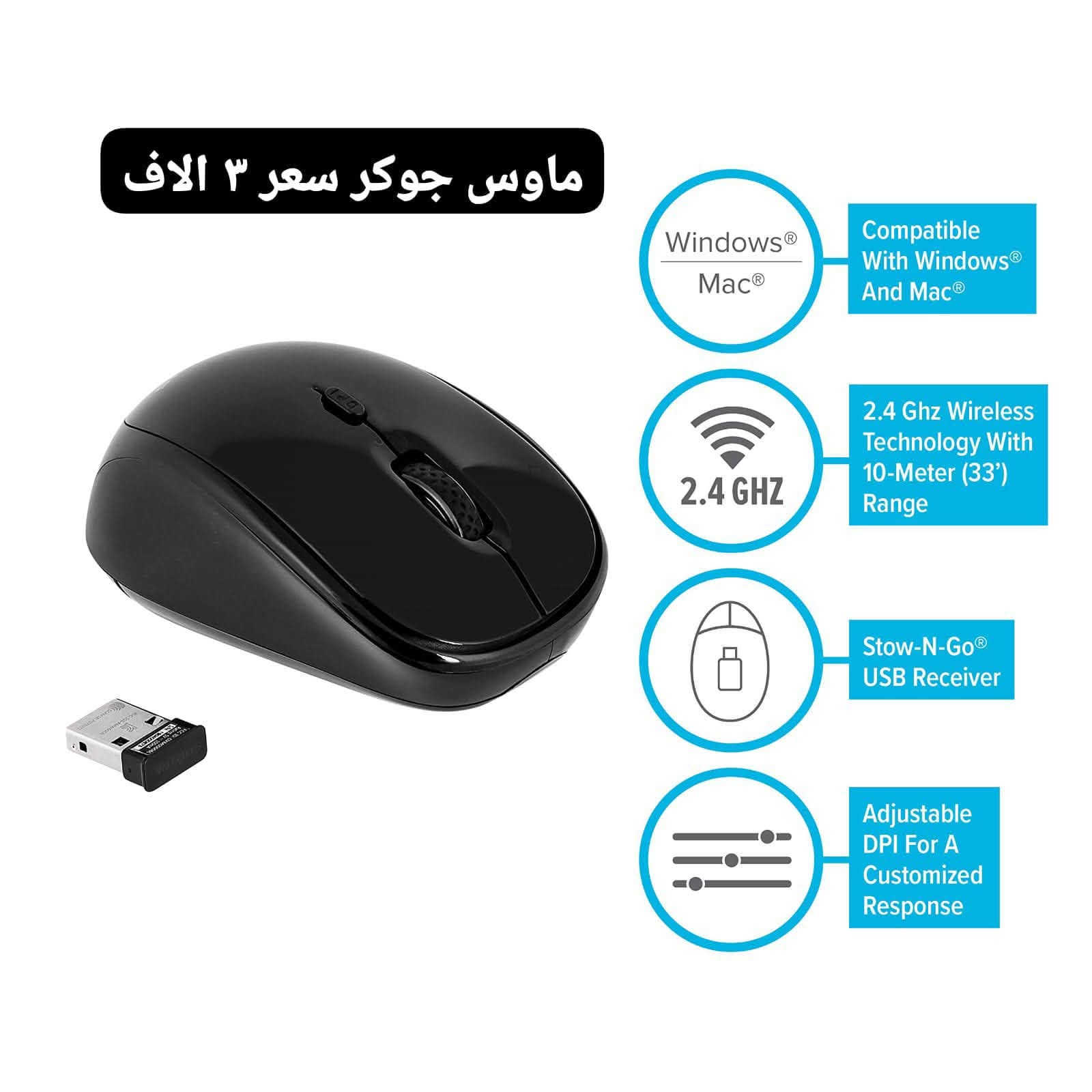غراض أمازون • توصل لجميع المحافظات • باروكة