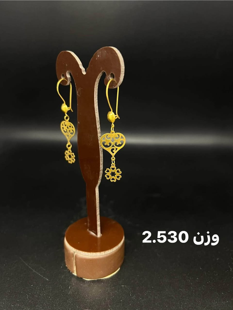 محابس • سبع البور • وزن ٢٫٥١-٣٫٠٨غ