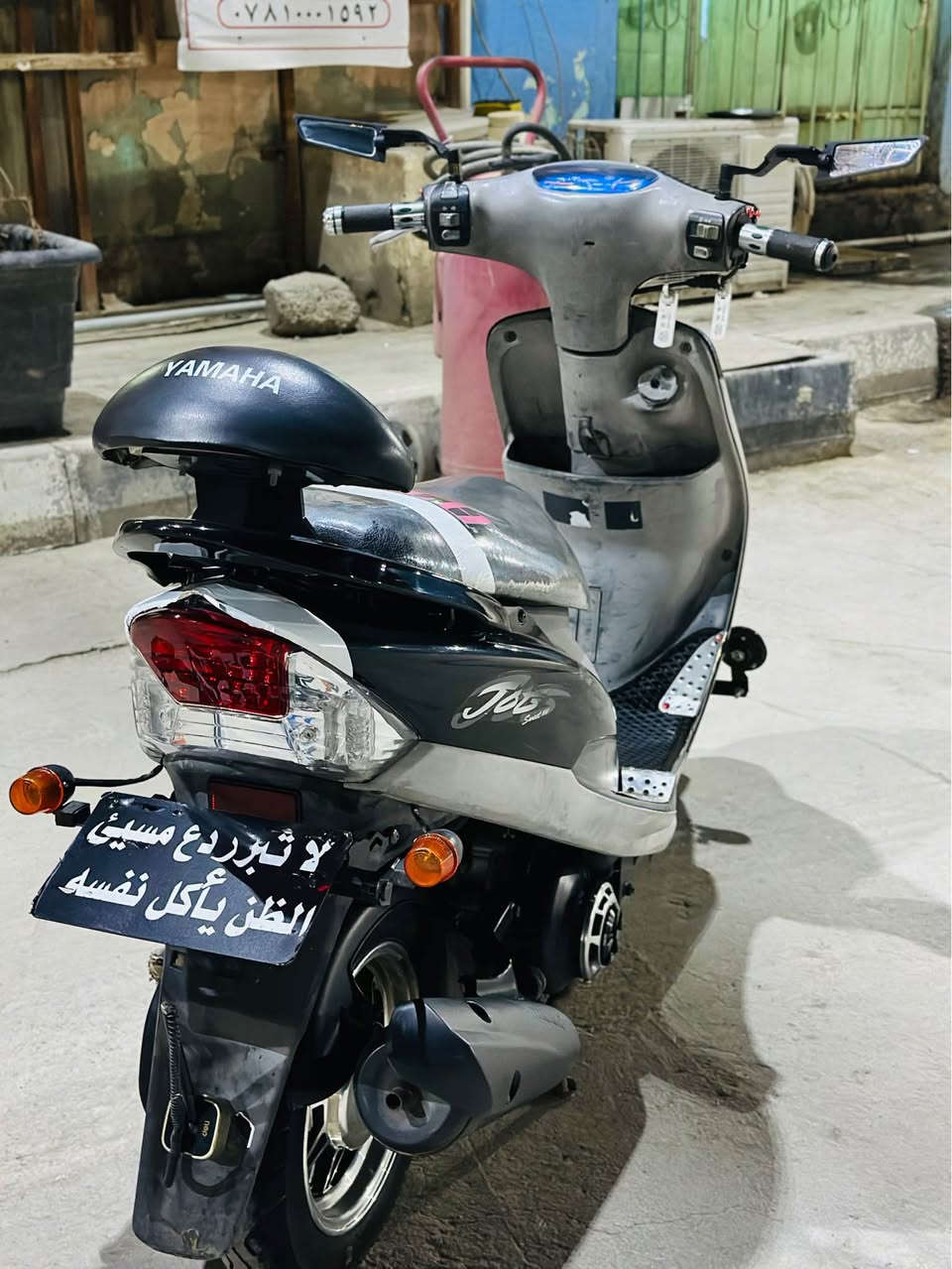 ماكس منغولي كلشي شغال نضافه مثل مشوف مكينه مفتوحه سعر 950 السماوا, المثنى

نص مكتوب في الصور:
- ***********