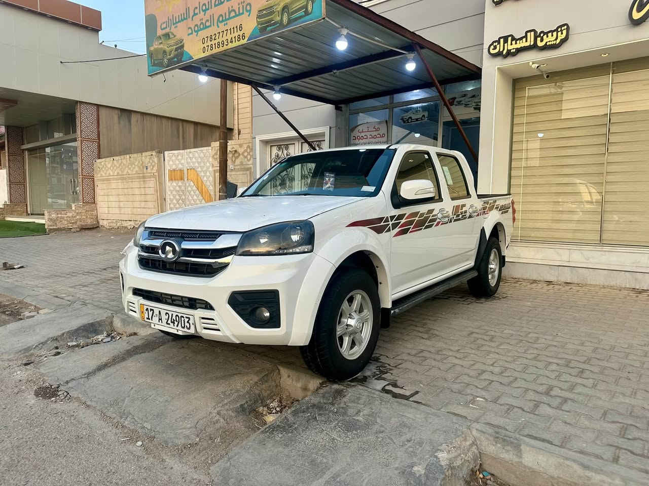 ٢٠٢٤ • مكفولة • ٨٩٠٠٠