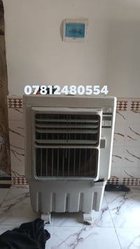 مبرده • شرط الشغل • ٦٠