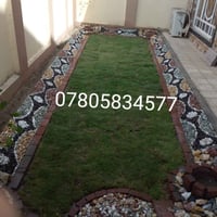 حدايق • شلالات • حلة بابل
