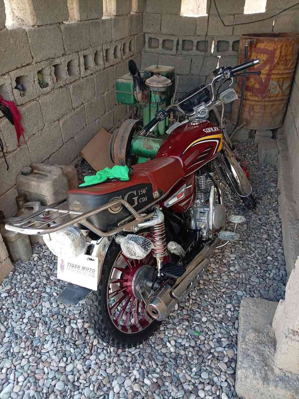 سولنك • ٢٠٢٤ • مجال
