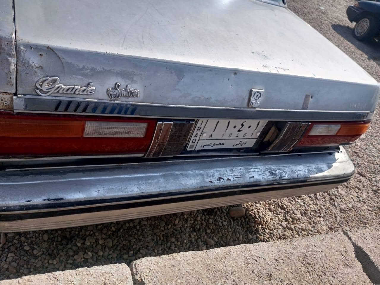 يالله سوبر. للبيع موديل 1985 كير ومحرك ونجي السياره بدون صبغ. تبريد شغال. السعر 35 مكان السياراه الضلو عيه  ***********
