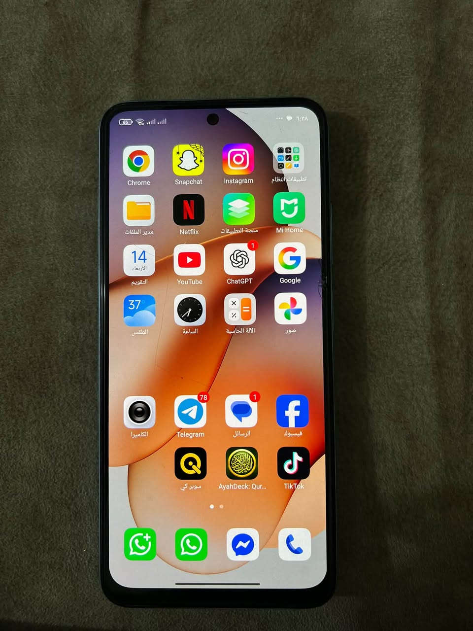ريدمي نوت 12اس • نظيف • ٢٥٦