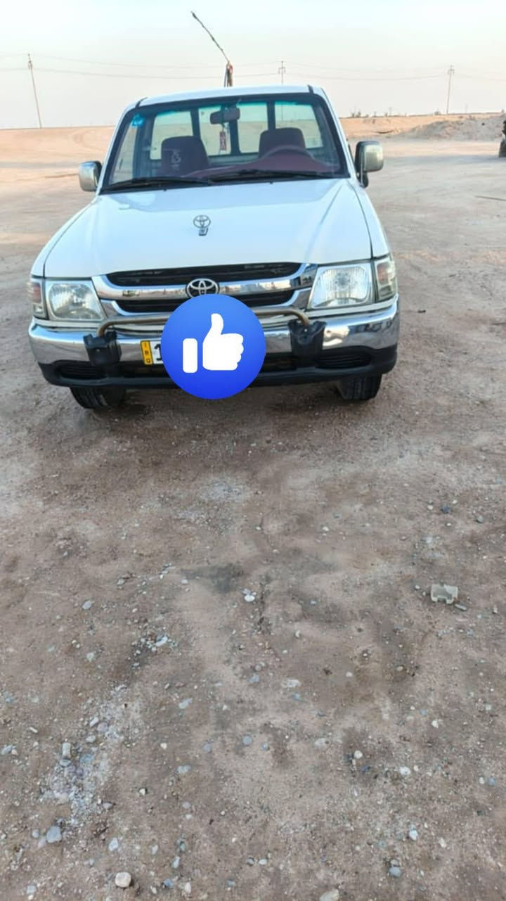 @سلام عليكم جمره كفاله عامه رقم بصرة نكليزي مكانه سيارة بصره ***********

