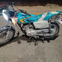 تايگر • موديل ٢٥ • محرك شرط