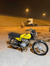 نامه شلامجه • ٢٠٢٢ • مجال قليل