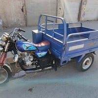 ستوته • ٢١ • كفاله