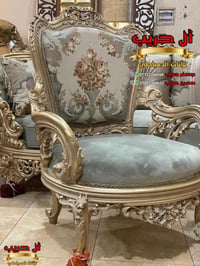 أطقم دمياطي • خشب زان • مودرن مصري