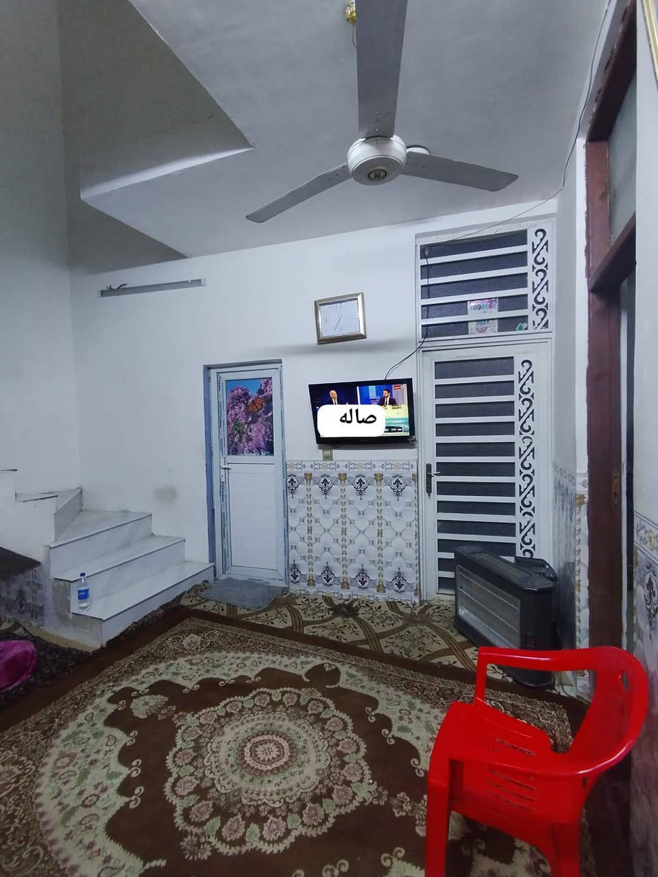 السلام عليكم ا
عندي بيت  ١٠٠متر اقرار ١١٧ كنطرة السلام  بشارع المدرسي طابقين بناء حديث استقبال وغرفة وصالة ومطبخ وصحيات داخلية وخارجية والطابق الثاني غرفتين وسطح المنطقة كاملة مجاري وكهرباء كاملة   مسافة ٣كيلو عن الامام وقريب على الحولي طريق الزوار  ٧٥وبي مجال قليل  ...

للتواصل واتساب 
***********

نص مكتوب في الصور:
- 2
- صاله
- غرفه