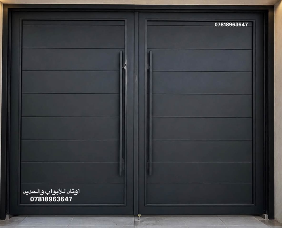***********

نص مكتوب في الصور:
- أوتاد للأبواب والحديد *********** ***********
- *********** أوتاد للأبواب والحديد ***********
- أوتاد للأبواب والحديد ***********
- أوتاد للأبواب والحديد