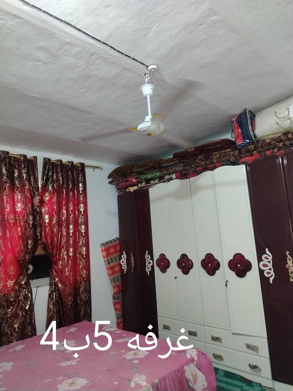 دار اللبيع المساحه 240 قرب جسر المعالي 
***********
***********
