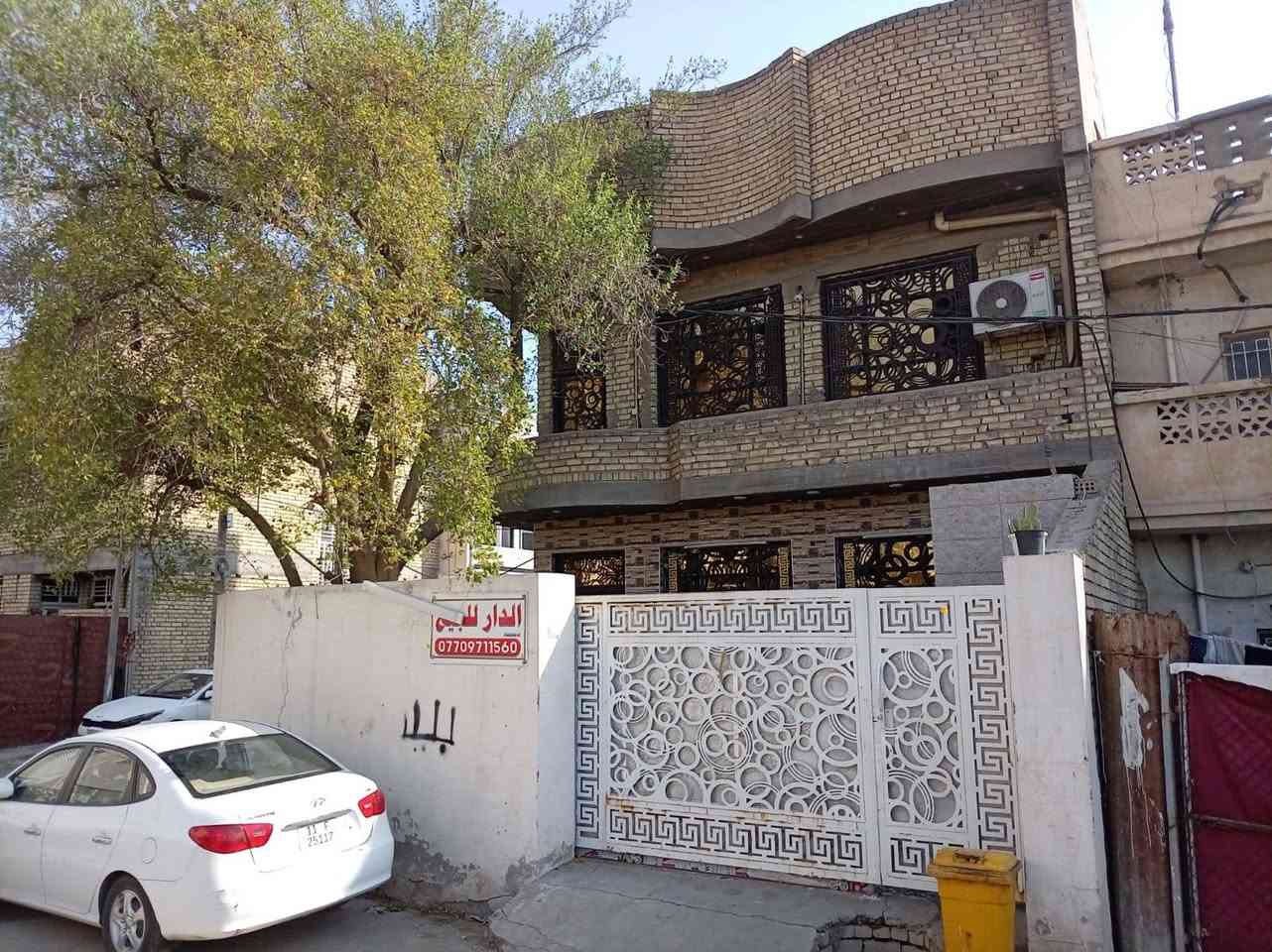 دار للبيع مساحه 72 معه رصيف 5متر
بناء جديد ثلاث طابق
 للاستفسار***********
م الصدر قطاع واحد ليس أمام البيت بيوت
