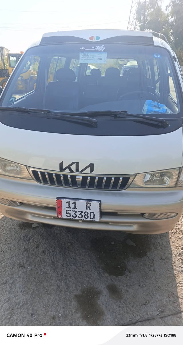بريجو للبيع موديل 2000معره كامله كله جديد محرك جديد تخم تايرات ***********@***********عنوان دوره عرب جبور

نص مكتوب في الصور:
- CAMON 40 Pro 23mm f/1.8 1/1305s ISO1631
- CAMON 40 Pro 23mm f/1.8 1/2577s ISO188
- CAMON 40 Pro 23mm f/1.8 1/2577s ISO115
- CAMON 40 Pro 23mm f/1.8 1/2577s ISO94
- CAMON 40 Pro 23mm f/1.8 1/2907s ISO55