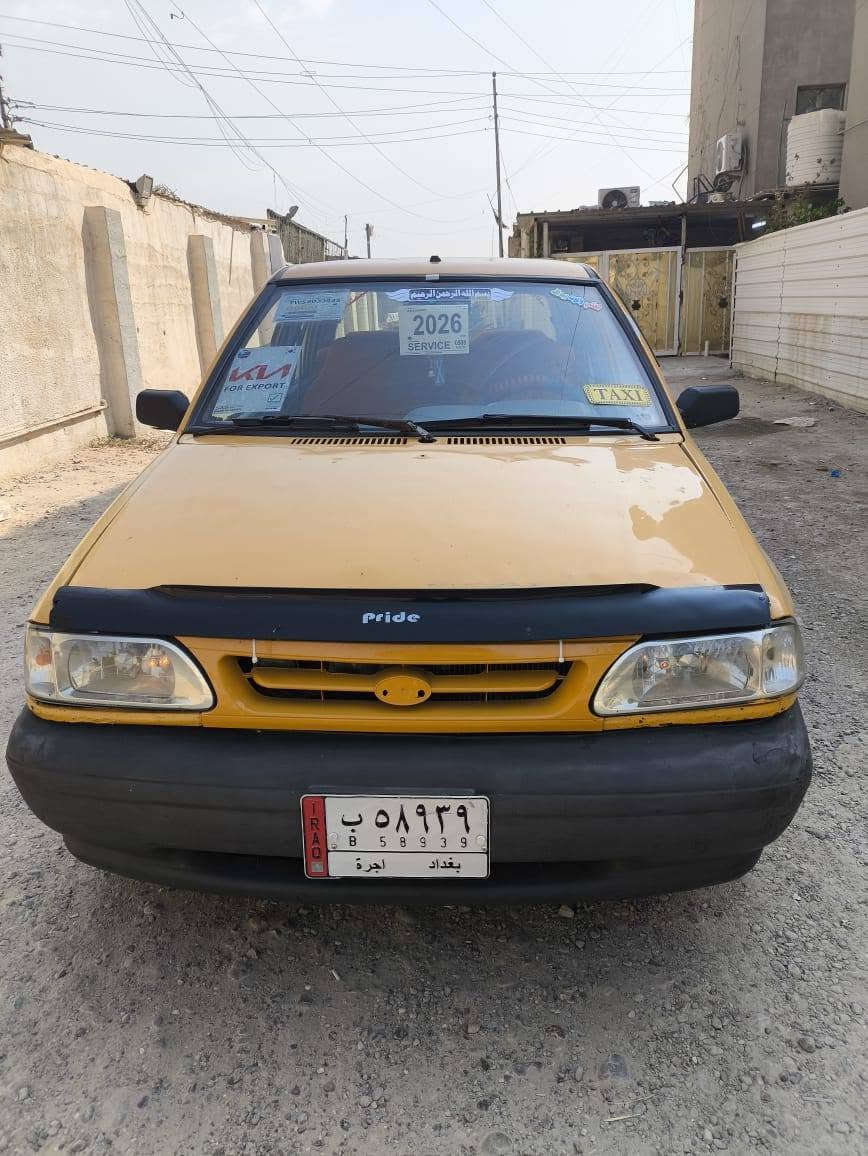 البيع واحد ونص عراقي قفل 20012مصفرا مكاني ناصريه. ***********
