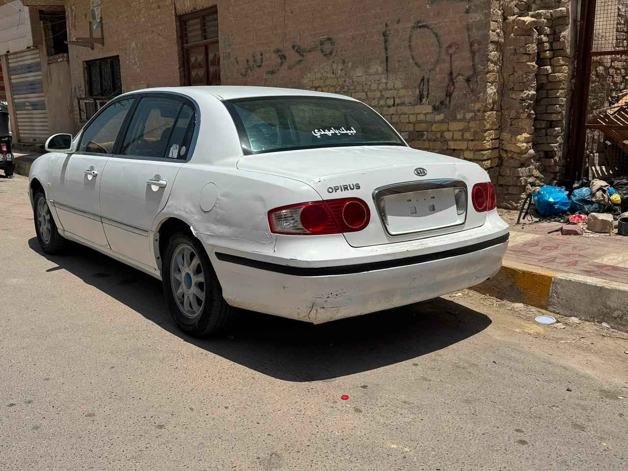 كيا اوبرص سياره جاهزه وحلوه مال مزاد سعره 32 وبيه مجال مستعجل على بيعه وهذا رقمي للاستفسار ***********مكاني سوق الشيوخ للعلم انه مجهزه راديتر جديده حداديه لايت زنون كهربائيات جاهزه حتى كشنات كهربائيه شغاله

