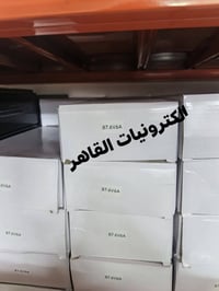 الكترونيات القاهر • بطاريات ليثيوم