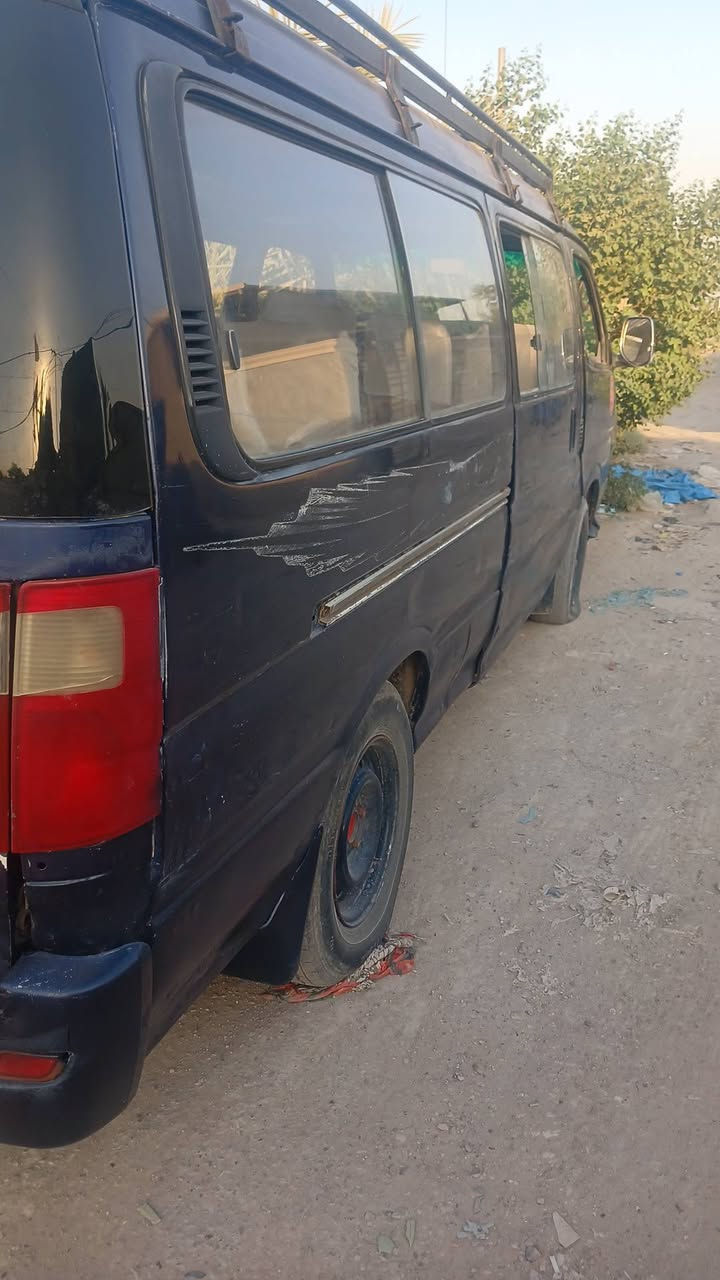 السلام عليكم فتون موديل ٩مصفره هيئه وغرامات 
بغداد نكليزي تحويل ثاني يوم مكاني زعفرانيه 
***********
