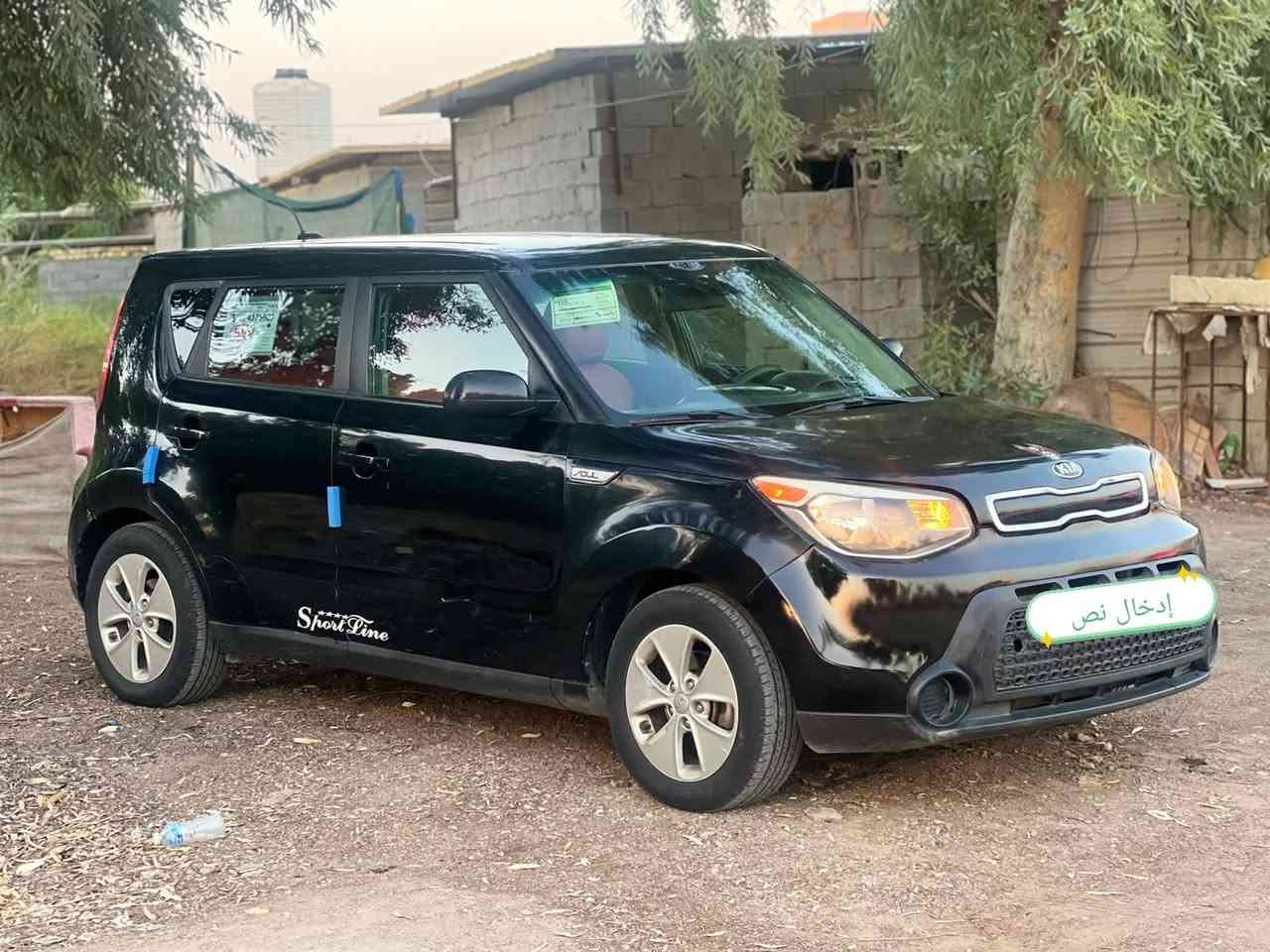 السلام عليكم اني مكلف بل نشر كيا صول 2016 وارد امريكي مكينه 1600 الساره ماشيه 88 حقيقي تحكم استيرن جهتين مثبت سرعه نضام يكو مانع انزلاق مكينه وكير وحداديه وتبريد جهزه لخير سياره بيه فقط قطعتين موضح بل صور والسونار موجود بل صور رقم سليمانيه ابسم العربي السعر 81 وبيه مجال حك الجيه العنوان بابل الاسكندريه اي ستفسار اتصال او تراسل واتساب ***********///***********
