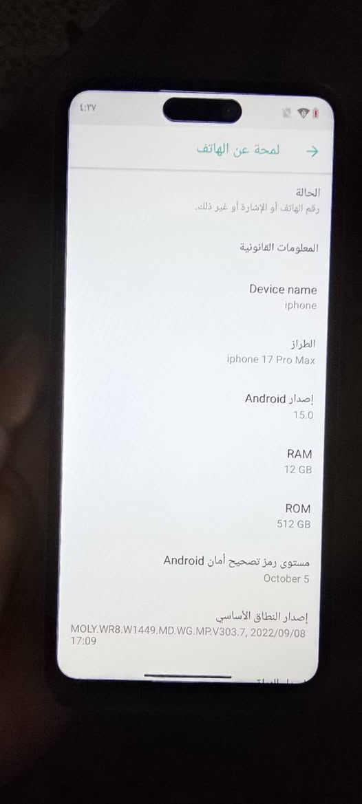 للبيع ما مستخدم جديد 150وبي مجال
***********
