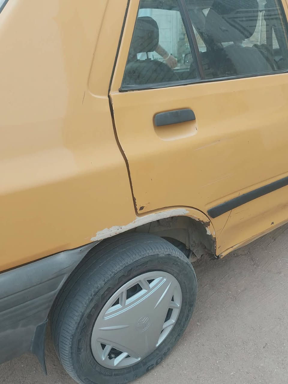 سايبه • ٢٠١٥ • رقم كربله