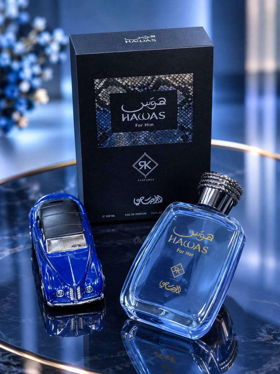 عطرين • ثبات • فوحان