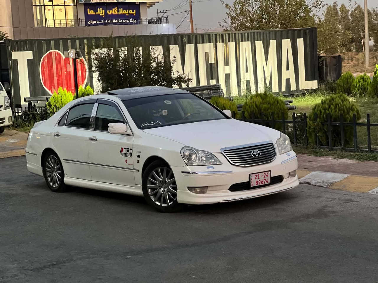 سەرەتا بەناوی خوا 
ماجێستا 2005موس موس بەسعری بڕاوەیەک abs بیلاد  ناوڕەش کۆدی هەیە   چوار کوشن کارەبا تحدید سورعە پێنج دوگمە سێپەردە سەلاجە  کامل گیانی سپۆڕتە چوپەکانی حوڕ کراوە بێدەعمو لێدراو کامل لەش بەشەرت نوک بۆنوک دینار مەسرەفی تیانیە لەسایەقێکی کەمە  سعری 50 گڵا مەجالێکی برایانە
ژم.***********
ژم.***********
