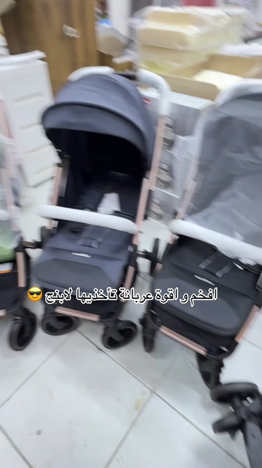 ✨ عربانة أطفال كدلو الألماني – موديل 6530 PRO ✨ راحة، أمان، وأناقة بموديل عملي يناسب الاستخدام اليومي. 👶🩶 ✅ تصميم عصري وأنيق ✅ هيكل متين وخفيف ✅ طي سهل وسريع ✅ مقعد مريح للطفل ✅ عجلات انسيابية لسهولة الحركة ✅ مناسبة منذ الولادة وحتى عمر مناسب حسب وزن الطفل 📍 متوفرة الآن لدى حسوني بيبي لتجهيزات حديثي الولادة والأطفال. 📞 للحجز والاستفسار: *********** ***********
