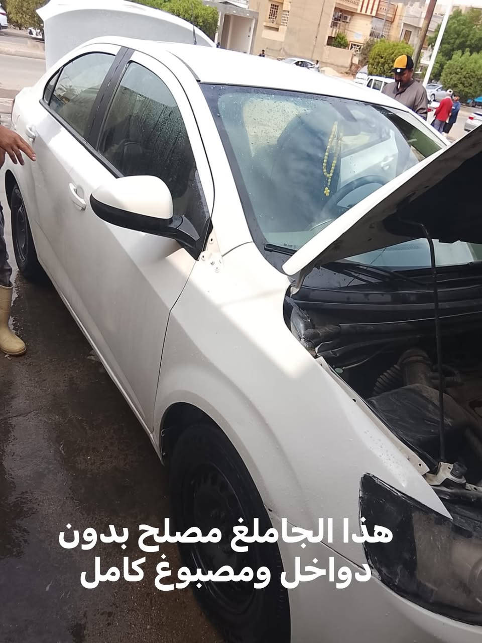 افيوو سونك • ٢٠١٨ • رقم اربيل